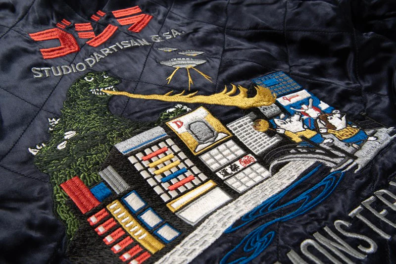 Product image 12